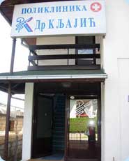 poliklinika_ulaz